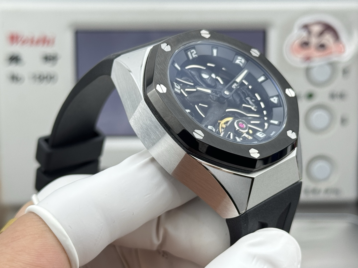 Audemars Piguet watch